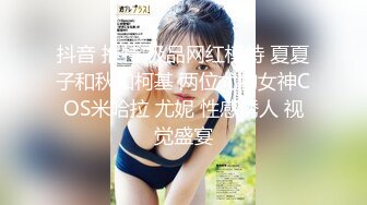 纸箱厂再遇加班蓝纱裙白高跟女神妹,两片嫩唇擦了数十下毛揪掉了