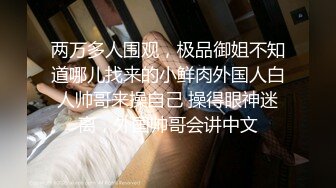 (蜜桃傳媒)(pme-105)(20230727)用硬雞巴導正虛榮外甥女-斑斑