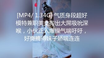 【快手福利】116万粉丝，极品美女【初晴】粉嫩小穴被疯狂抽插，水汪汪好刺激！ (3)