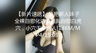 那个受欢迎的女播音员型美乳美女回来了