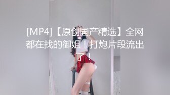 怒操女快递艾秋