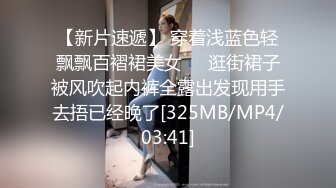 ✿软糯甜美小淫娃✿极品反差小母狗〖bia叽兔〗JK小象震动棒插B跳舞狐狸尾巴肛塞捆绑鞭打自我调教极度淫骚