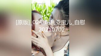 师范学院女厕偷拍白花裙美女的肥鲍鱼