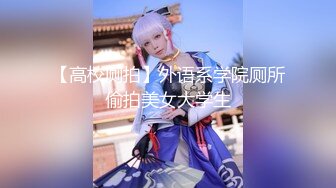 最新汤不热流出YQ-K大神剧情演绎-黑丝裙骚浪老婆接快递 被快递小哥在沙发上爆操 完美双视角