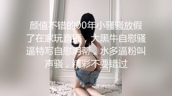 《顶级震撼㊙️极品骚婊》最新流出万狼求购OnlyFans地_狱调_教大咖【G王】付费解锁私拍~骚母G户外爬行露出啪啪双通无水原画 (7)