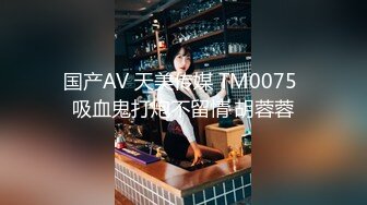 [MP4/ 1.11G] 最喜欢穿裙子的漂亮少妇啊 约到酒店一扒就可以玩穴揉奶，丰满肉体浓密逼毛