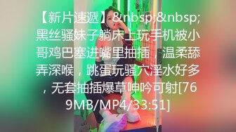 [MP4/ 201M]&nbsp;&nbsp;寻求刺激楼道全裸啪啪 结果对门大姐出来扔垃圾 一脸懵逼的看着这边 连手机都不要了 跑