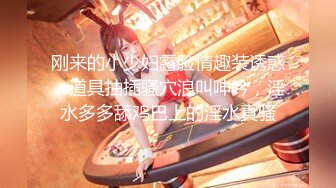 【极品女神系列】超像“杨幂”的极品女神级美女 无套抽插女神 阴毛浓密逼肉粉嫩 淫水横流 大屌抽插超爽