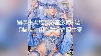 极品巨乳奶妈