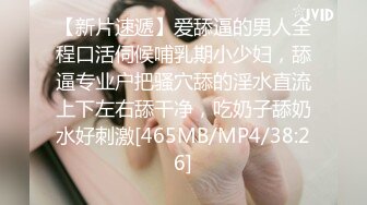 反差骚姐！露脸才是王道！万人求购OF火爆网黄苗条眼镜御姐mely私拍，逼脸同框紫薇露出啪啪调教，呻吟