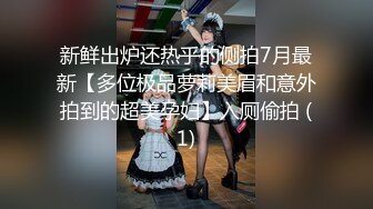 [MP4/ 2.8G] 清纯甜美萝莉萌妹制服白丝诱惑，解开衣服揉捏贫乳，掰穴特写揉搓