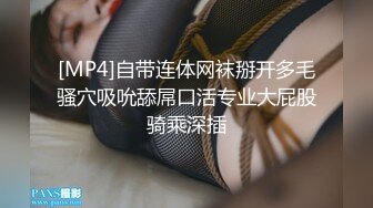 【新片速遞】小年轻身体就是好，睡醒了吃了就开始操逼，无套啪啪内射，再自慰揉搓阴蒂[716M/MP4/01:02:24]