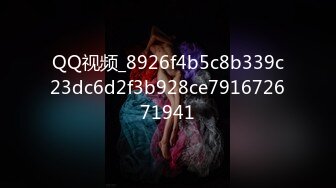 【淫荡人妻】良家人妻【佳佳】与老公性爱自拍福利 (3)