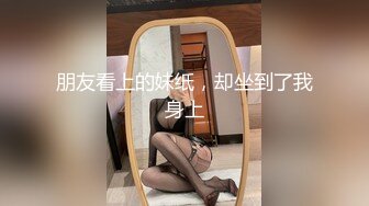 原味蕾丝透视女仆装