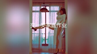 6.30长腿窈窕丝袜控女神黑夜色色 白皙蜜穴汁液横流 声音真是又媚又销魂 高潮失禁一刹秒不可言