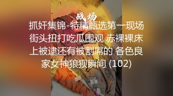 完美无毛肥穴双女被大哥道具爆菊&nbsp;&nbsp;69姿势互舔小穴&nbsp;&nbsp;骑脸舌头伸入爸爸好爽