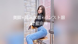 STP23146 一沓现金酒店买春 23岁小姐姐一对美乳 一线天肥美鲍鱼 骚气逼人极品尤物 人气登顶香艳盛宴