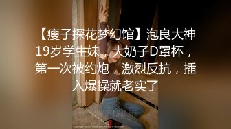 【极品女神❤️顶级骚货】越来越喜欢被抱着操了 哥哥好有力量 频率也好快 逼要被干烂了 又挨操，又要录，还得告诉哥哥该怎么插我，宝宝心里苦啊 (4)