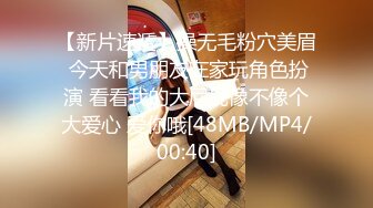 JK制服长发妹妹和年轻小鲜肉男友，多角度深喉怼嘴