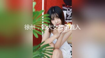 惊艳✅网红》露脸才是王道！万狼求购Onlyfans大奶风情万种顶级身材女神olive私拍极品正宗一线天馒头B撸点很高 (5)