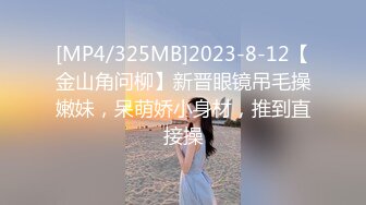 《重磅✅泄密★会所✅首发》情欲摄影番外篇FansOne极品网红【倪娜Nina】组队闺蜜2男2女4P大战全程露脸第一人称2K