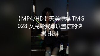 【阿梅姐】超级风骚美女，猛烈拳交粉逼高潮不断，尿道口疯狂喷水！ (2)