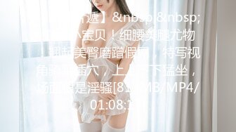 【91CM-128】弟妹，跟我吧！ #杨柳