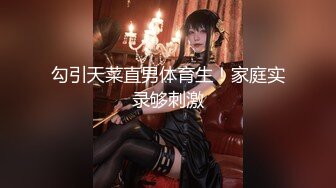 沈音混血女神娴熟口活