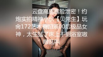 《母子乱伦》想操风韵犹存的妈妈✿耗了很久终于趁妈妈喝醉满足了我的愿望