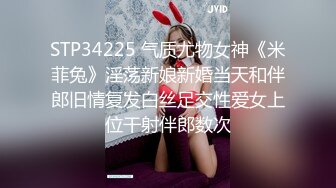 P站⭐ Anna Sibster ⭐视频合集，国产收割机推荐 —— P站第九弹【62V】 (52)