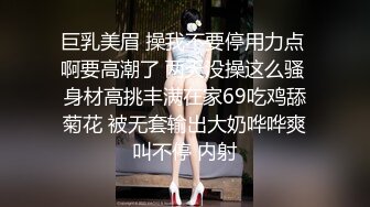 【全網首發】《宅男☀精品☀福利》【青春無敵】推特極品嫩妹【欲崽】露臉私拍，粉紅大波罕見白虎饅頭一線天極嫩，道具自嗨擼點很高～原版高清 (5)