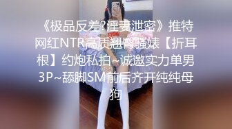 超美网红反差女神『小奶瓶』和肌肉男友激情啪啪私拍流出 被操得死去活来 深情舔鸡深喉2