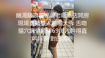 晃动肥臀的白领