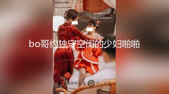 [MP4]最新高颜值SSS级甜美女神▌婕咪 ▌爆乳鹿角家政女仆 白虎蜜穴强势插入 唯美性交童颜巨乳