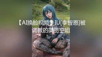 9-17李公子密探_约啪大胸妹子，聊天说自己处过5个对象，活好话多