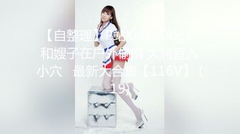 [MP4/1.48G]5-10爱情故事 大神真实约啪苗条良家少妇，沙发强上无套内射小逼