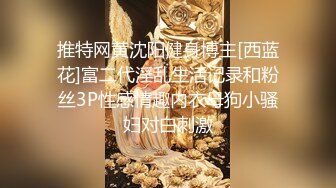 后入前女友被操到高潮抽搐