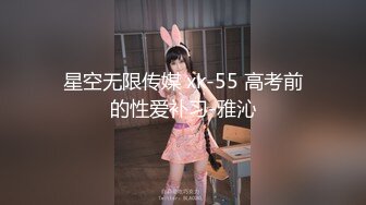 无套内射超级粉嫩的年轻女友