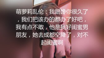 ✿风骚小少妇✿老公热衷去钓鱼，妻子趁机出轨新来的男同事，进门来不及脱衣服就自己摸奶子发情了，极品美少妇