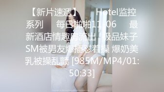 麻豆传媒-淫荡泡泡浴中俄混血美女的极致口活