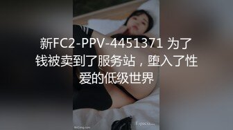 PME-001 斑斑 强欲小妹迷奸亲哥哥 兄妹乱伦操逼解火 蜜桃影像传媒