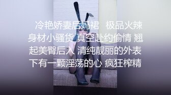 独居美女先聊天，再比基尼热舞，全裸自慰掰开白虎穴，逼逼粉嫩十足