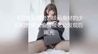 星空传媒 XK8128 机圈茶艺女 骑完机车 再骑闺蜜的男友 小婵