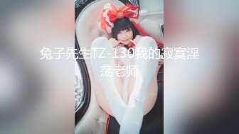 [MP4]巨乳少妇♥性感御姐♥勾搭技师，’我不是女流氓，我是斯文的，戴眼镜很骚的哦，意思你 专业一点咯，别乱摸你摸我要钱的啊‘！