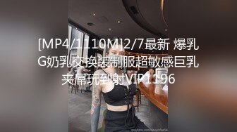 扣扣传媒 FSOG031 专攻萝莉学妹91韦小宝大神▌唐伯虎▌