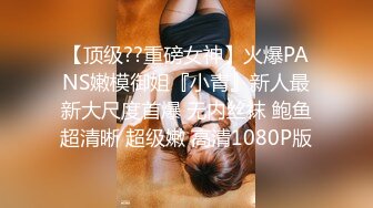 最新推特极品爆乳丰臀女神『健身臀奶油』大尺度性爱私拍流出 翘丰臀后入骑乘吞屌 爆乳翘挺 高清720P完整版