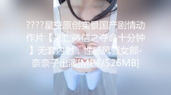 【新片速遞】&nbsp;&nbsp;无毛白虎性感少妇,长得虽然不是最美的,小茓堪称壹绝,无毛壹线天张弛有度[579M/MP4/01:19:44]