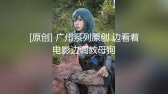 ⚫️⚫️臀控熟女控必备！长腿半老徐娘【虹姐】大尺度私拍②，老骚货买了好多情趣，扭臀晃腰掰开黝黑的肥大阴唇勾引