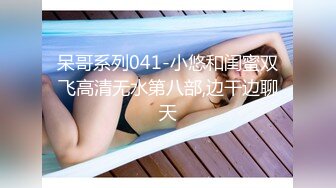 91KCM-123 丽娜 绿帽丈夫让兄弟操蒙眼娇妻 91制片厂