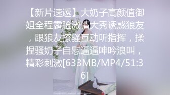 性感Ts西柚妹妹：和体育生哥哥的激情性爱，尝遍所有姿势，最后是后入最爽！